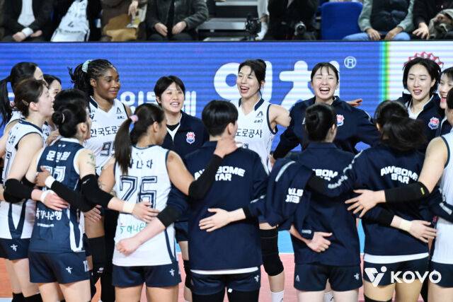 한국도로공사 배구단./KOVO