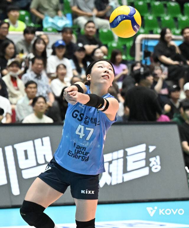 GS칼텍스 한수진./KOVO