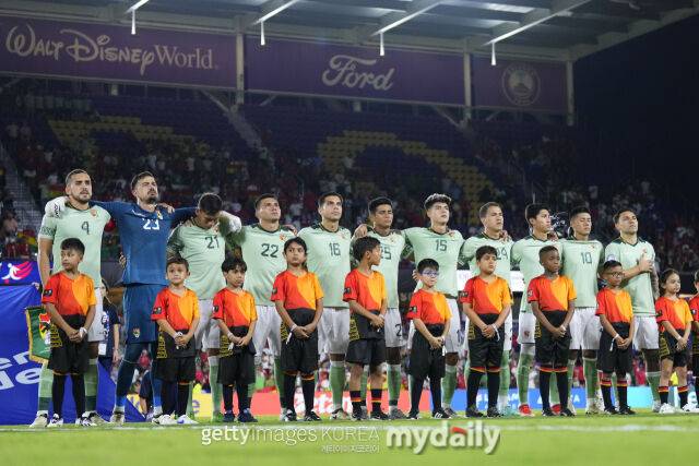 볼리비아 축구대표팀./게티이미지코리아