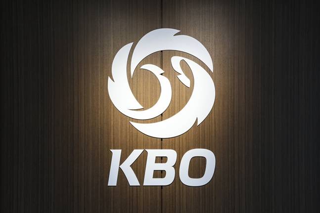 한국야구위원회 로고. /사진=KBO 제공