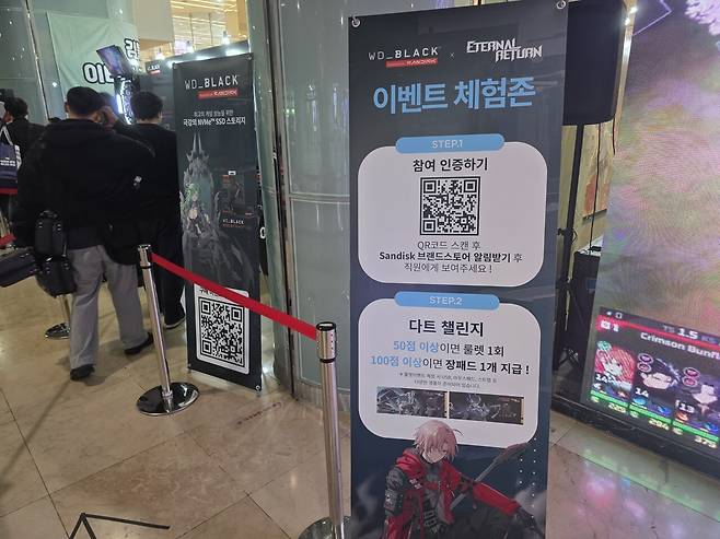 - 현장에서 간단한 다트 이벤트도 참여 가능