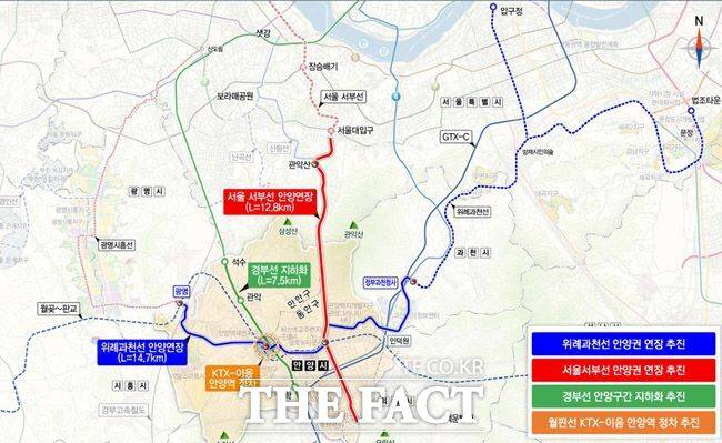 안양권 철도망 구축계획도(안). /안양시