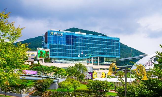 경기 광주시, 삼동·중대동 '개발행위 허가 제한 지역