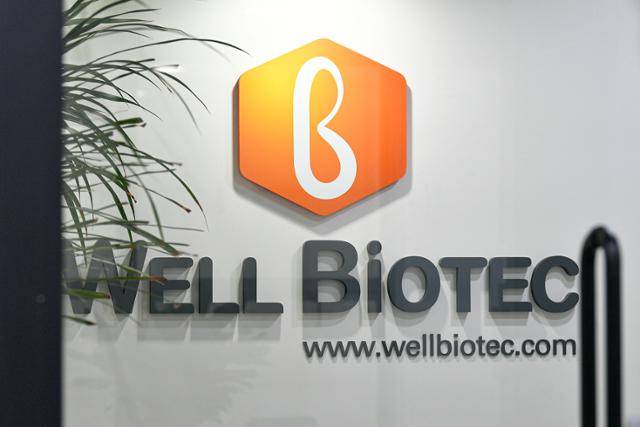 8월 21일 서울 강남구 웰바이오텍 사무실 입구 문이 굳게 닫혀있다. 김건희 특검팀은 이날 삼부토건 주가조작 의혹과 관련해 웰바이오텍 등을 압수수색했다. 남동균 인턴기자