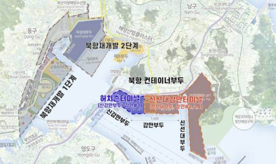 부산 북항 컨테이너 부두 현황. 사진 부산항만공사