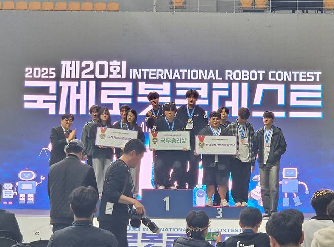 씨름로봇 부문 1위(국무총리상) 수상