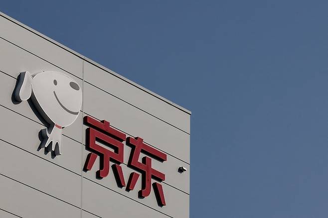 징동닷컴 물류센터. 로이터연합뉴스