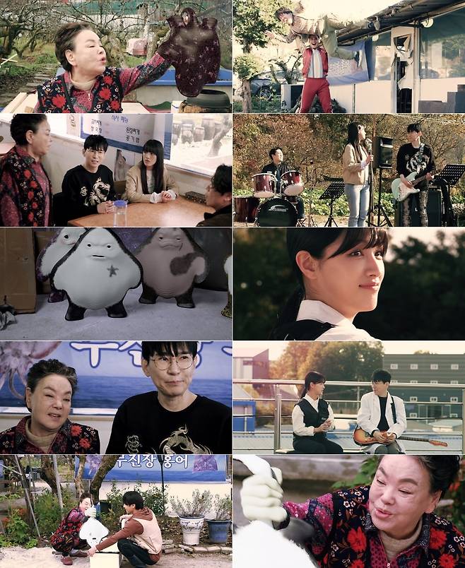 영화 ‘홍어의 역습’ 예고 캡처