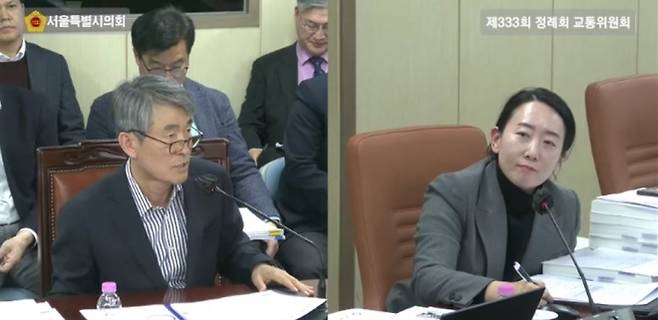 서울교통공사 백호 사장에게 질의하는 곽향기 의원