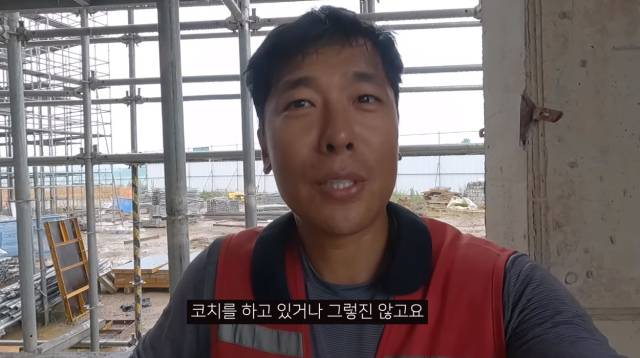 사진=유튜브 '빙신 김동성' 캡처