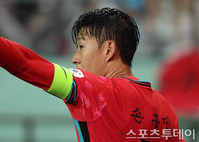 손흥민 / 사진=DB