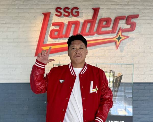 조동찬 코치(사진=SSG)