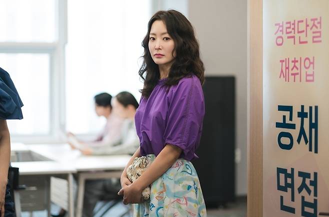 TV조선 '다음생은 없으니까' 스틸컷