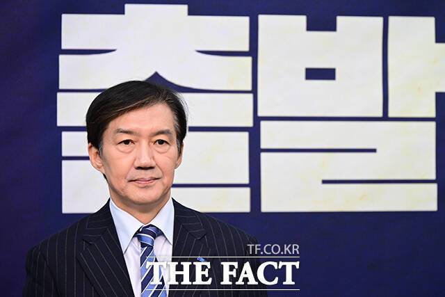 조국 전 조국혁신당 비상대책위원장이 한동훈 국민의힘 전 대표의 공개토론 제안을 거절하고 이재명 대통령에게 공개사과를 요구했다. /더팩트 DB