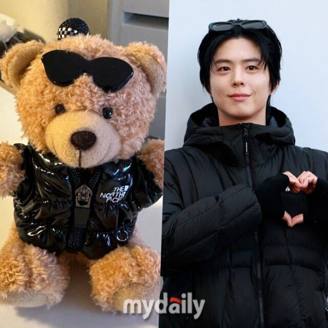 업체 측이 전달한 곰돌이 키링과 박보검 / 마이데일리