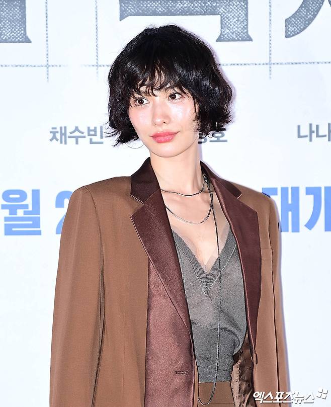 나나, 엑스포츠뉴스DB