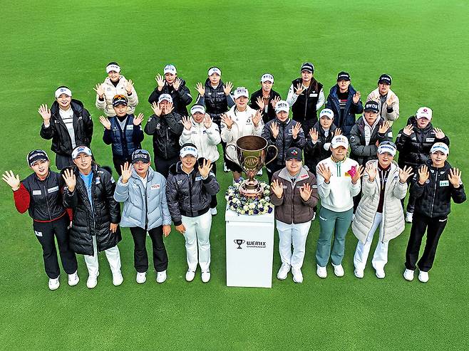 위믹스 챔피언십 출전 선수 24인