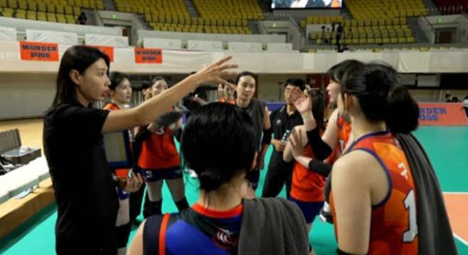 '신인감독 김연경'