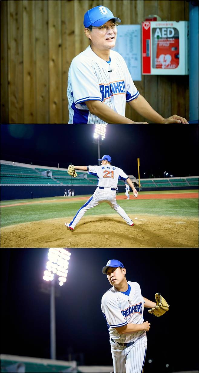 ‘최강야구’ 이종범 감독, 투수 윤석민 긴급 호출 (제공: JTBC)