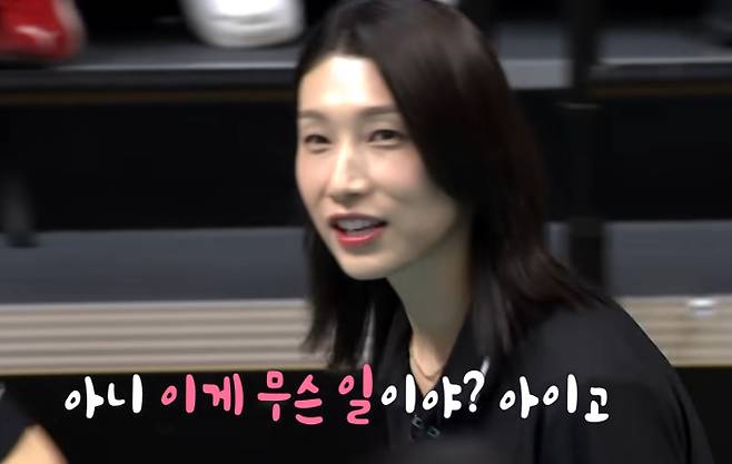 '신인감독 김연경'