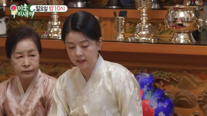 ‘미운 우리 새끼’ (미우새)