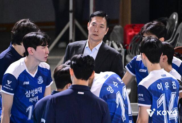 삼성화재 김상우 감독./KOVO