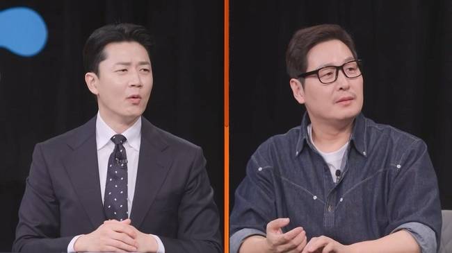 사진=채널A ‘탐정들의 영업비밀’