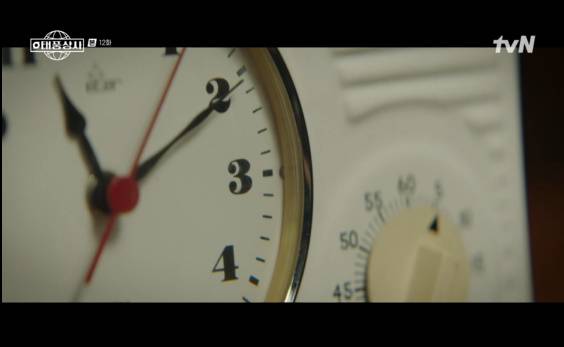 태풍상사 화면 캡처