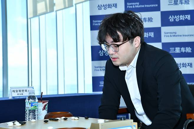 삼성화재배 정상에 오른 랴오위안허 9단. (한국기원 제공)