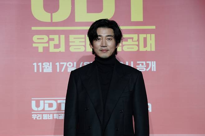 배우 윤계상 ⓒ쿠팡플레이