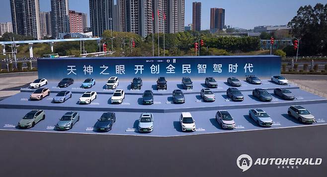 BYD 'God's Eye'로 불리는 주행보조시스템 탑재 차량이 지난달까지 200만 대를 돌파했다(출처:BYD)