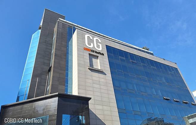 정형외과 임플란트 연구·제조 기업 ‘시지메드텍’ 사옥 전경/사진= 시지메드텍