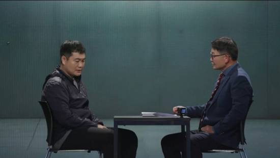 KBS 2TV '스모킹 건'