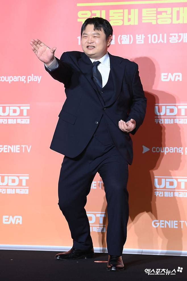 엑스포츠뉴스 고아라 기자