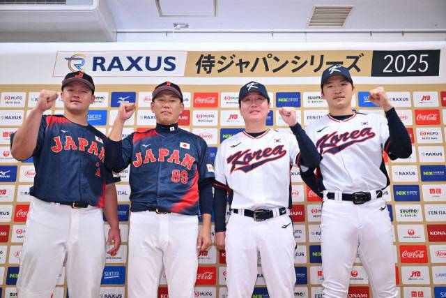 14일 열린 한일대표팀 공식기자회견. 사진출처=일본야구기구 홈페이지