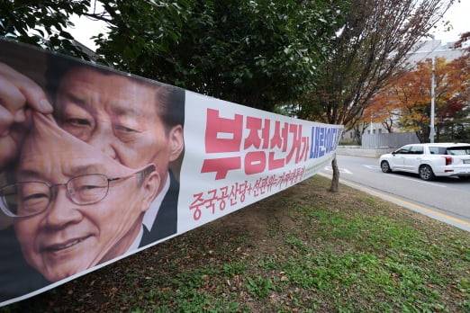 사진=연합뉴스