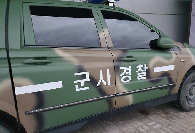 연합뉴스