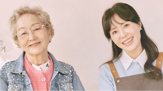 사진제공|수컴퍼니