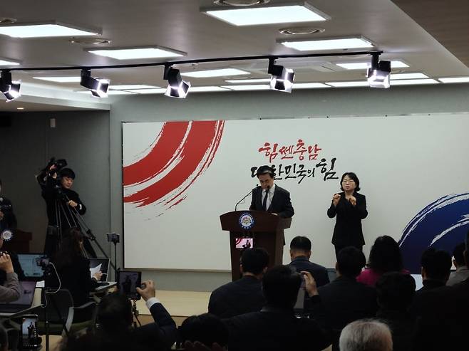 김태흠 충남도지사가 18일 도청 프레스센터에서 천안아산 돔구장 추진 계획을 브리핑하고 있다. /사진=뉴스1