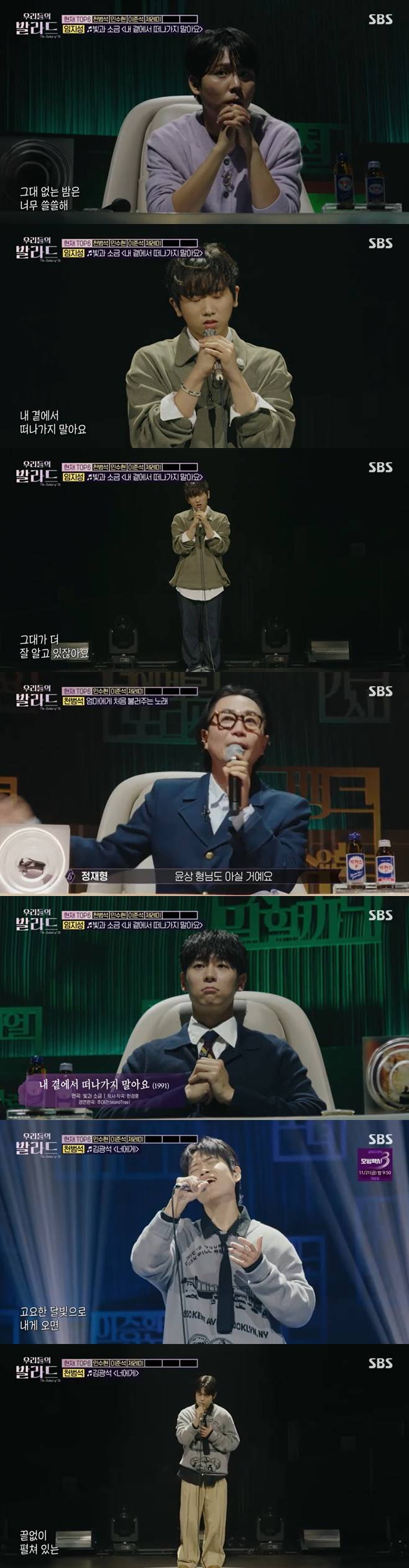 티브이데일리 포토