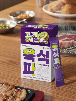 동아제약의 '육식파 키위효소' 제품. 동아제약