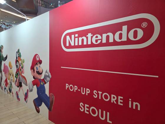 닌텐도 팝업스토어