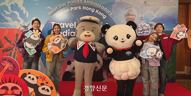 오션파크는 18일 롯데호텔 서울에서 미디어 오찬회를 열고 새로운 판다 가족 소개, 스릴 라이드 및 교육 프로그램을 강화 소식을 전하며 전세대 가족 관광객을 사로잡겠다는 포부를 밝혔다.