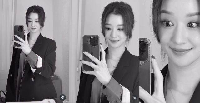 배우 서예지./서예지 소셜미디어