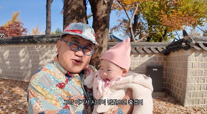 채널 아뽀TV 캡처