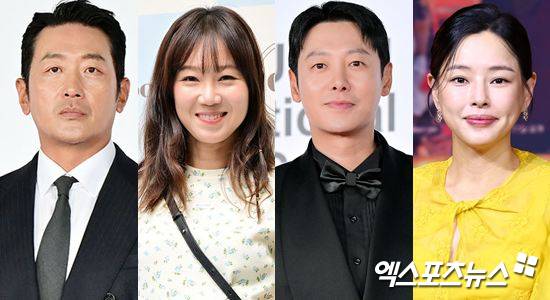 하정우 공효진 김동욱 이하늬, 엑스포츠뉴스DB