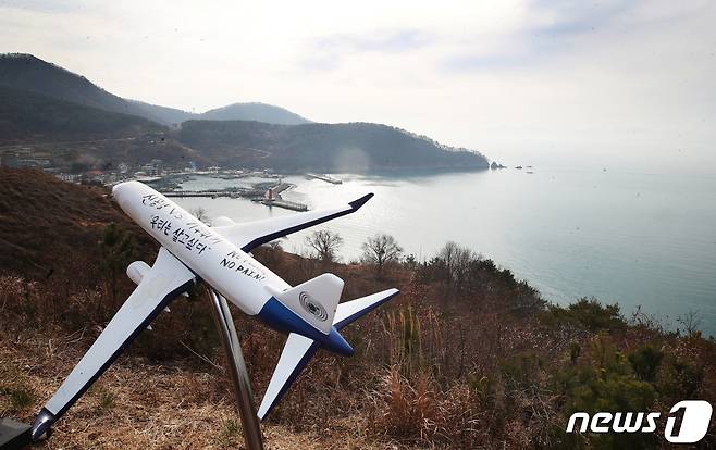 부산 강서구 가덕도 대항전망대에서 바라본 가덕신공항 건설추진 예정지. 뉴스1 ⓒ News1 여주연 기자
