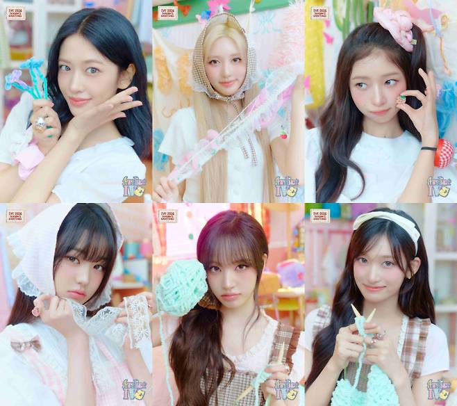 그룹 아이브가 2026 시즌 그리팅 '아틀리에 아이브(ATELIER IVE)'를 출시하며 팬들의 기대감을 높이고 있다. '아이브의 작업실'을 콘셉트로 한 이번 시즌 그리팅은 뜨개질을 하는 등 사랑스러운 모습과 쿠션을 안고 윙크를 하는 등 포근한 겨울 감성을 담은 두 가지 콘셉트 포토를 공개했다. 데스크 캘린더, 다이어리, 미니 브로슈어, 키링 등 알찬 구성으로 소장 가치를 높였으며, 지난 19일부터 예약 판매에 돌입했다. 아이브는 최근 두 번째 월드 투어를 시작하며 활발한 글로벌 활동을 이어가고 있다.