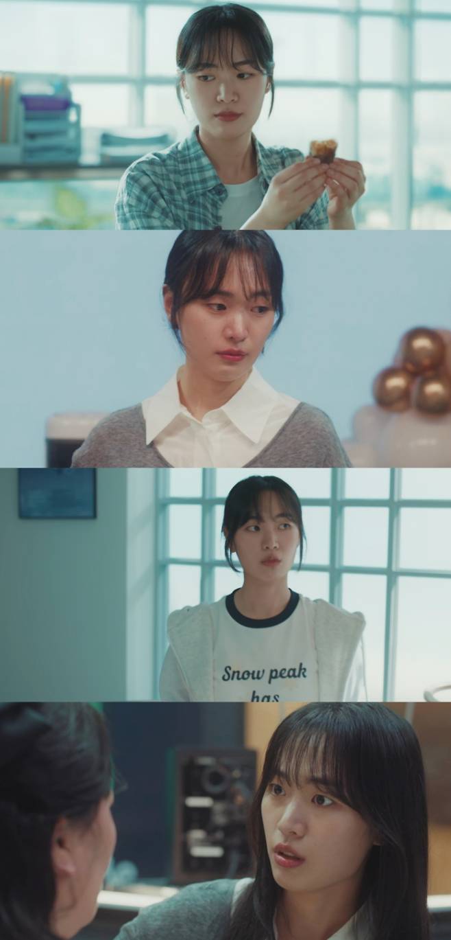 ‘키스는괜히해서’ 박정연 사연 (제공: SBS)