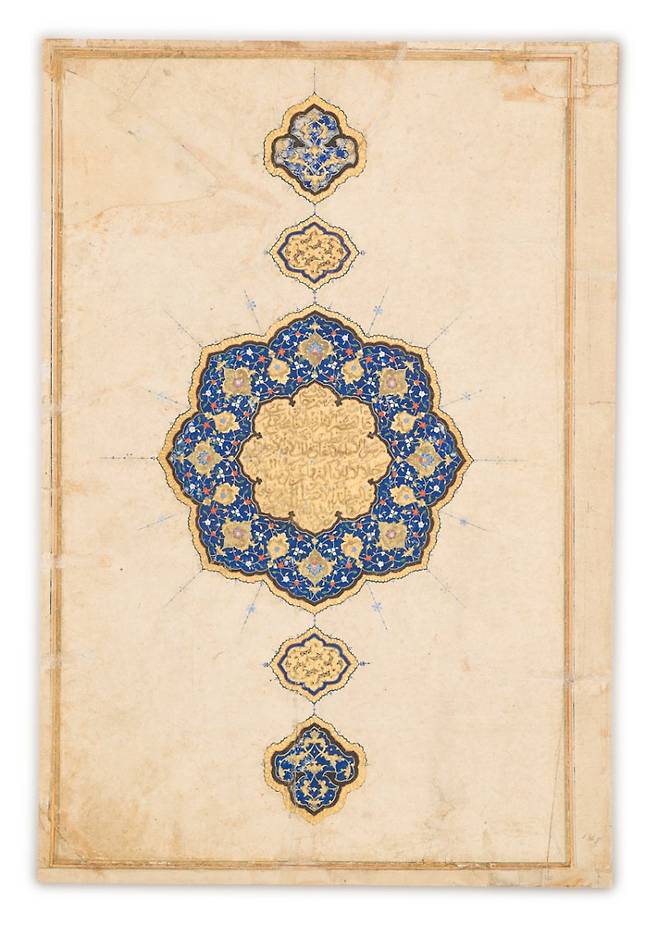 '샤나메(왕들의 책)' 필사본 중 샴사 장식. 국립중앙박물관 제공